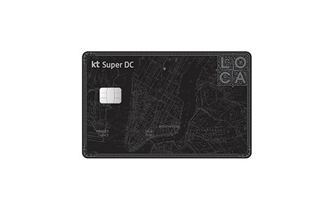 KT Super DC 롯데카드 카드 이미지