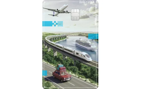 디지로카 Travel 프리미엄 카드 이미지