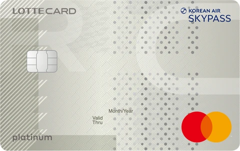 SKYPASS 롯데 플래티넘 카드 카드 이미지