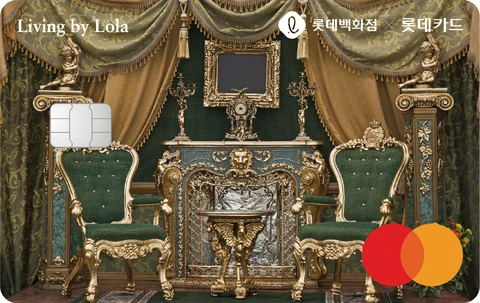 롯데백화점 리빙 by 롤라 롯데카드 카드 이미지