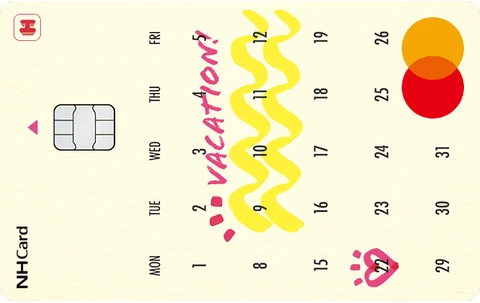 zgm.휴가중카드 카드 이미지