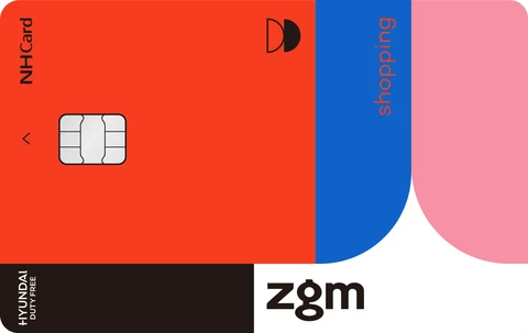 zgm shopping카드 카드 이미지