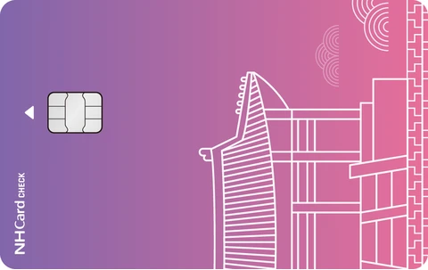 NH글로벌위드체크카드 (NH GlobalWITH checkcard) 카드 이미지