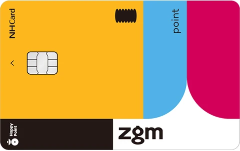 zgm point카드 카드 이미지