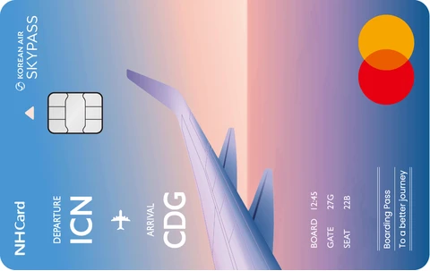 채움 스카이패스(SKYPASS)카드 카드 이미지