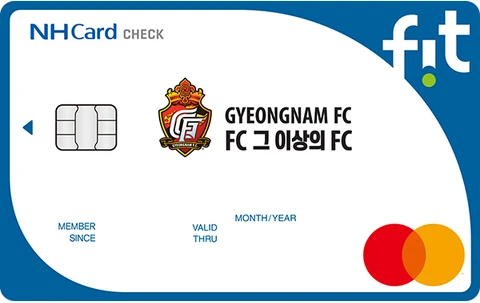 NH FIT 체크할인형(경남FC) 카드 이미지