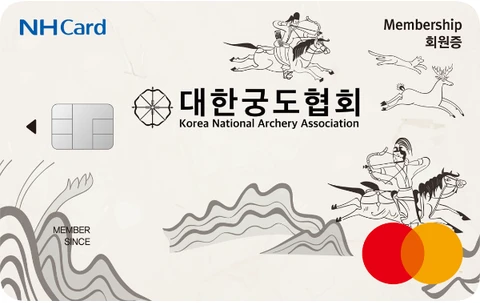 NH FIT 신용할인형 (대한궁도협회) 카드 이미지