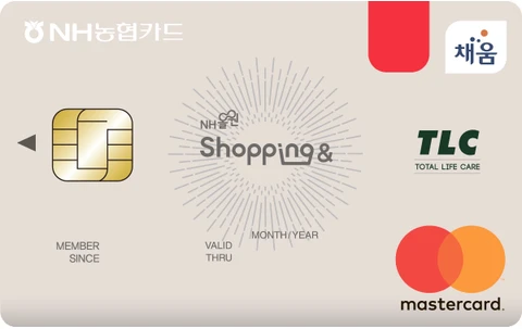 NH올원 Shopping&TLC카드 카드 이미지