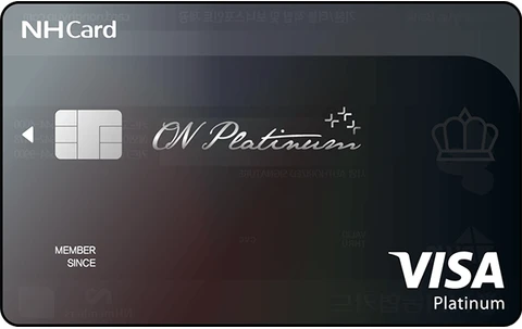 ON PLATINUM카드(포인트) 카드 이미지