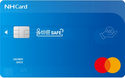 올바른SAFE카드 카드 이미지