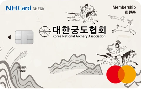 NH FIT 체크할인형 (대한궁도협회) 카드 이미지