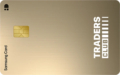 TRADERS CLUB 삼성카드 카드 이미지