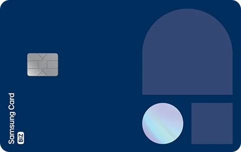 삼성 BIZ iD BENEFIT 카드 카드 이미지