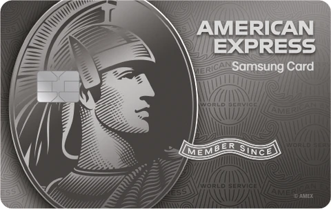 American Express ® Reserve 카드 이미지