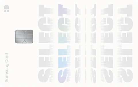 삼성 iD SELECT ALL 카드 카드 이미지