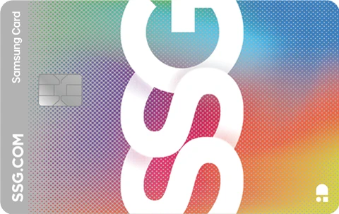 SSG.COM 삼성카드 카드 이미지