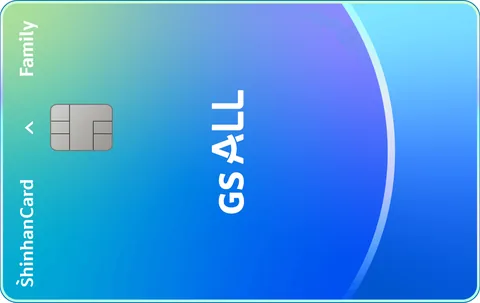 GS ALL 패밀리 신한카드 카드 이미지