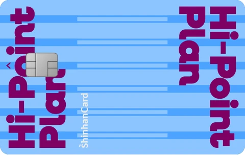 신한카드 Hi-Point Plan 카드 이미지