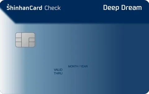 신한카드 Deep Dream 체크 카드 이미지
