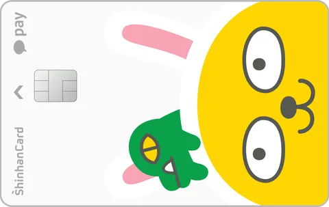 카카오페이 신한 체크카드 카드 이미지
