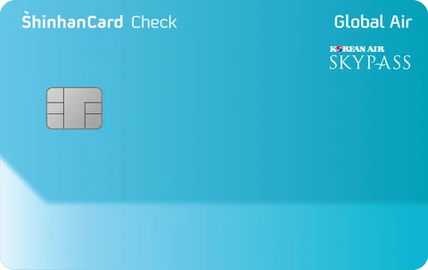 신한카드 Global Air 스카이패스 체크 카드 이미지