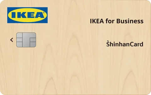 IKEA for Business with 신한카드 카드 이미지