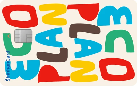 ECO Plan 카드 이미지