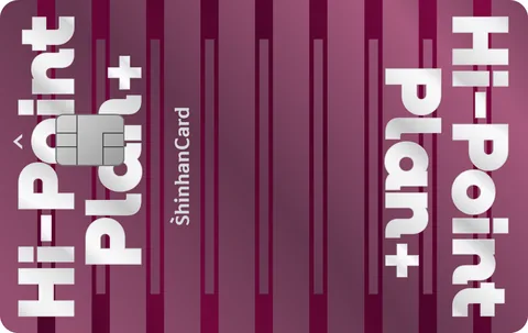 Hi-Point Plan+ 카드 이미지