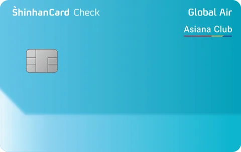 신한카드 Global Air 아시아나 체크 카드 이미지