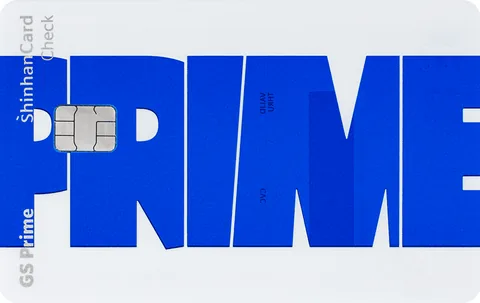 GS Prime 신한카드 체크 카드 이미지