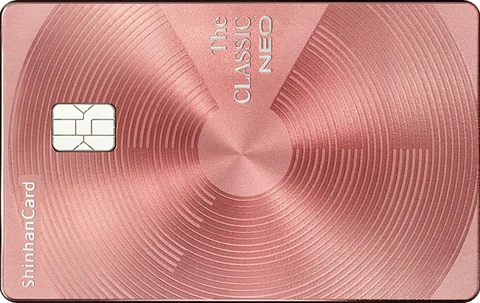 신한카드 The CLASSIC NEO 카드 이미지