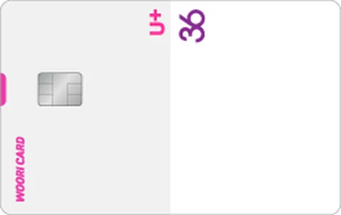 U+ X 36 우리카드 카드 이미지