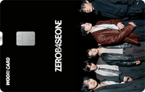 ZEROSE 우리카드 카드 이미지